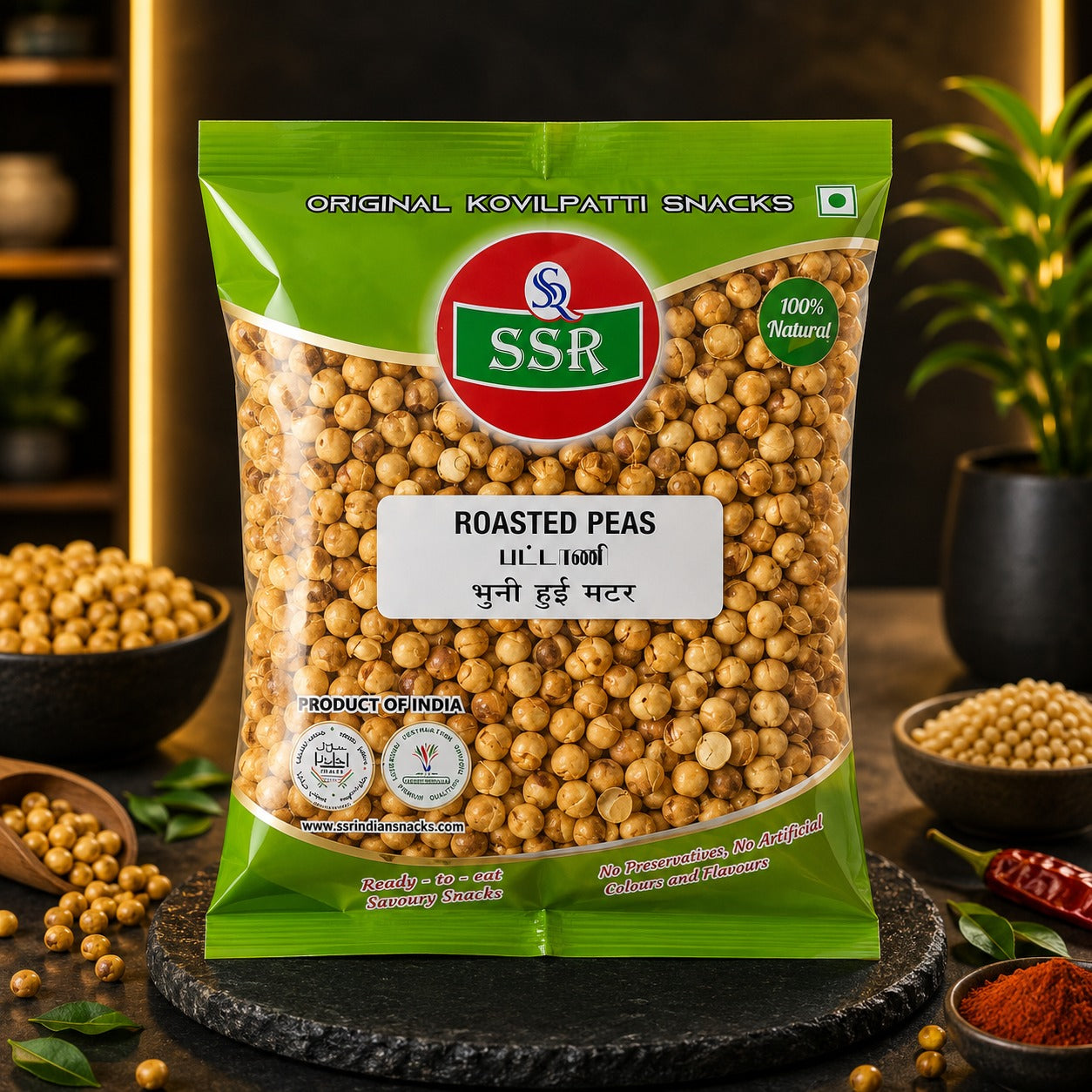 SSR Kovilpatti Roasted Peas crunchy roasted green peas snack