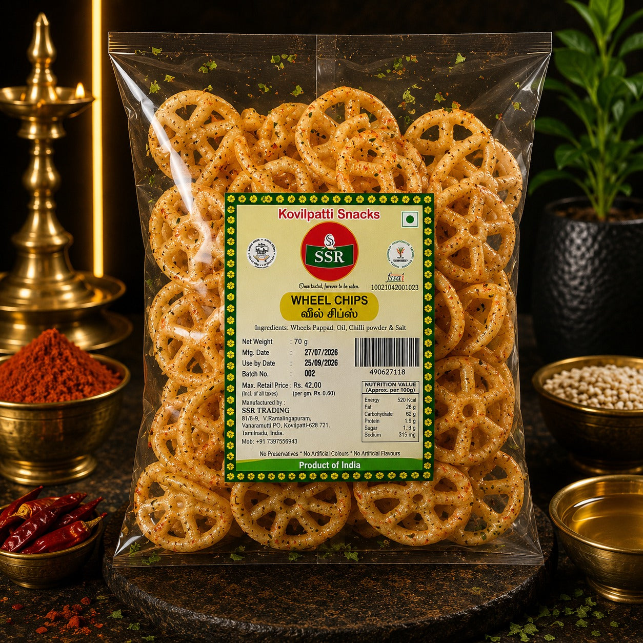 SSR Kovilpatti Wheel Chips crispy wheel shaped snack