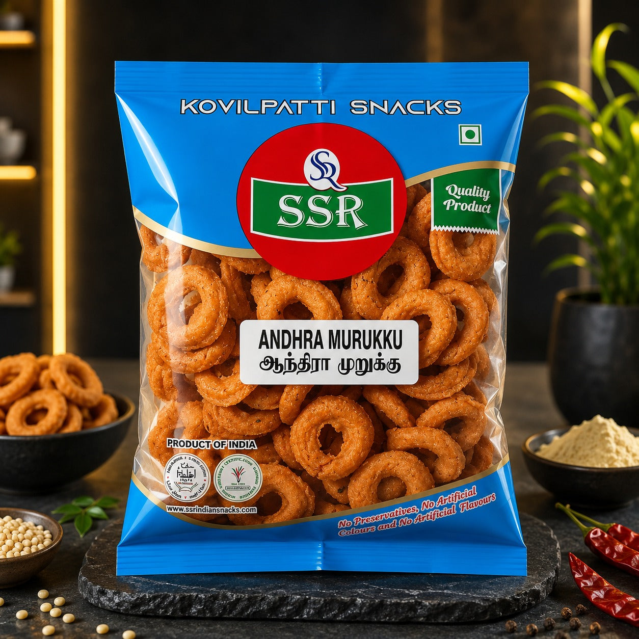 SSR Kovilpatti Andhra Murukku crispy traditional Andhra style murukku