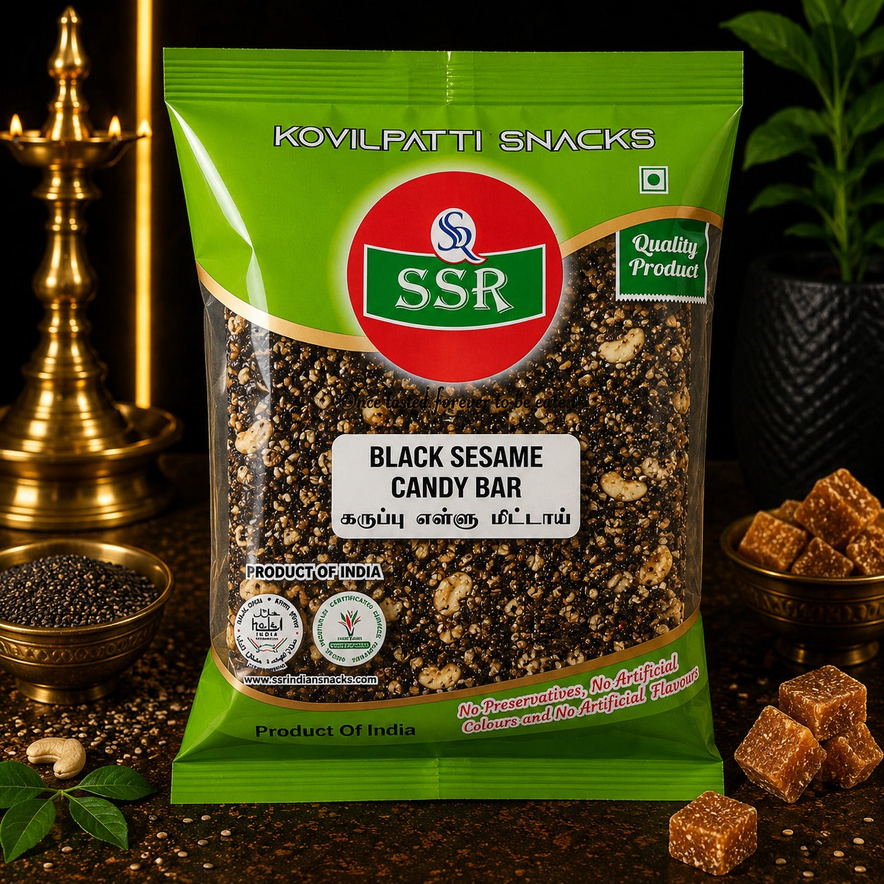 SSR Kovilpatti Black Sesame Candy traditional black sesame jaggery sweet