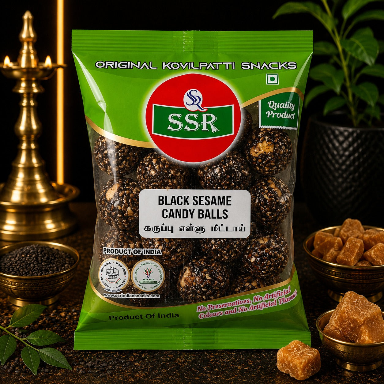 SSR Kovilpatti Black Sesame Candy traditional sesame sweet