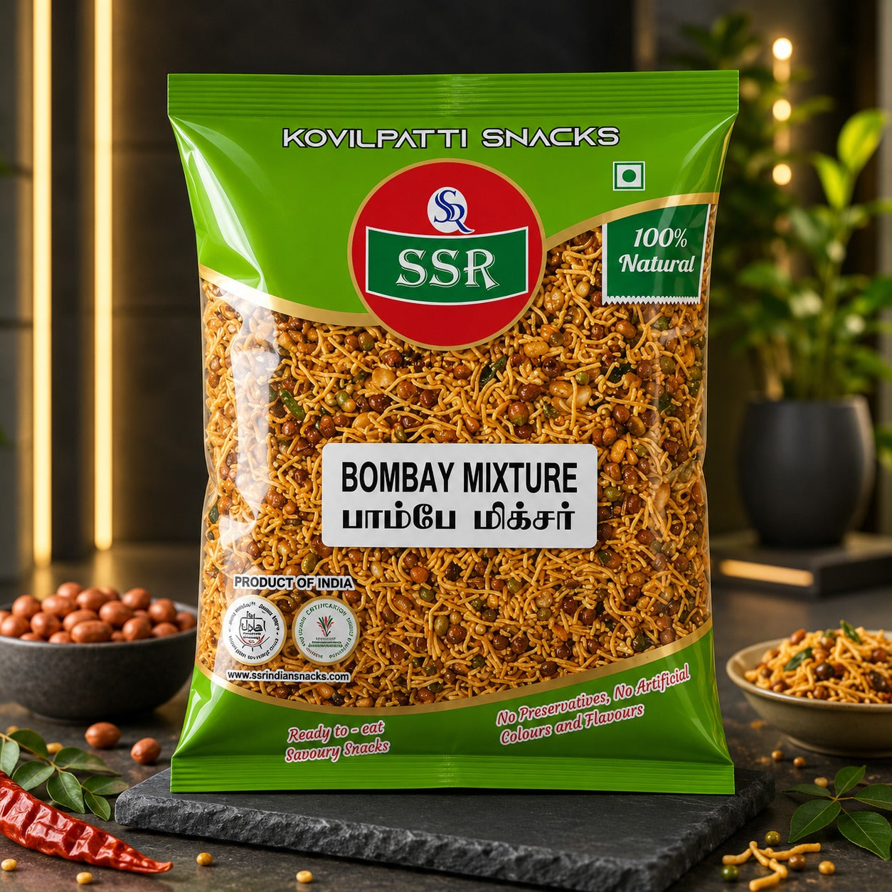 SSR Kovilpatti Bombay Mixture crunchy South Indian mixture snack