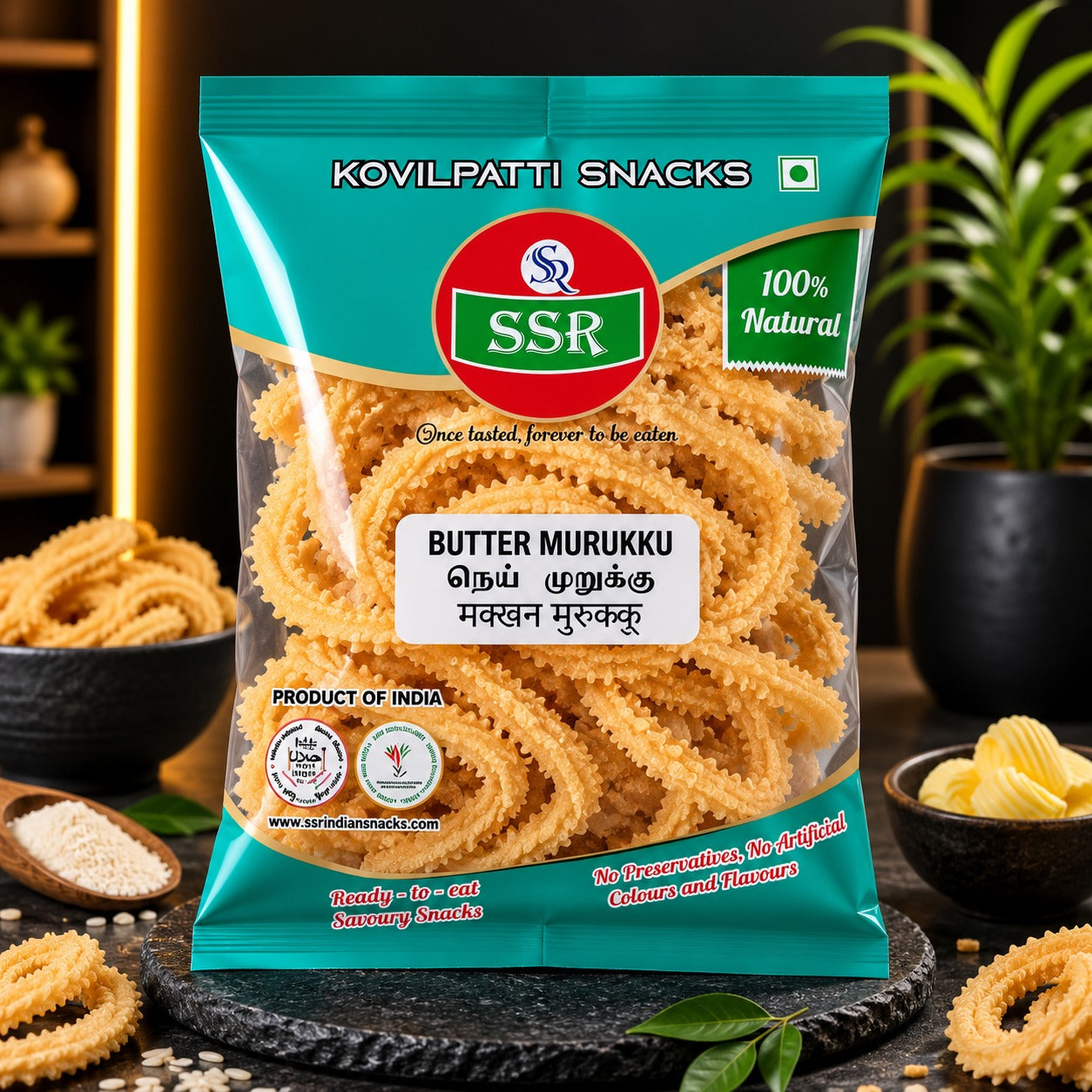 SSR Kovilpatti Butter Murukku crispy buttery South Indian snack