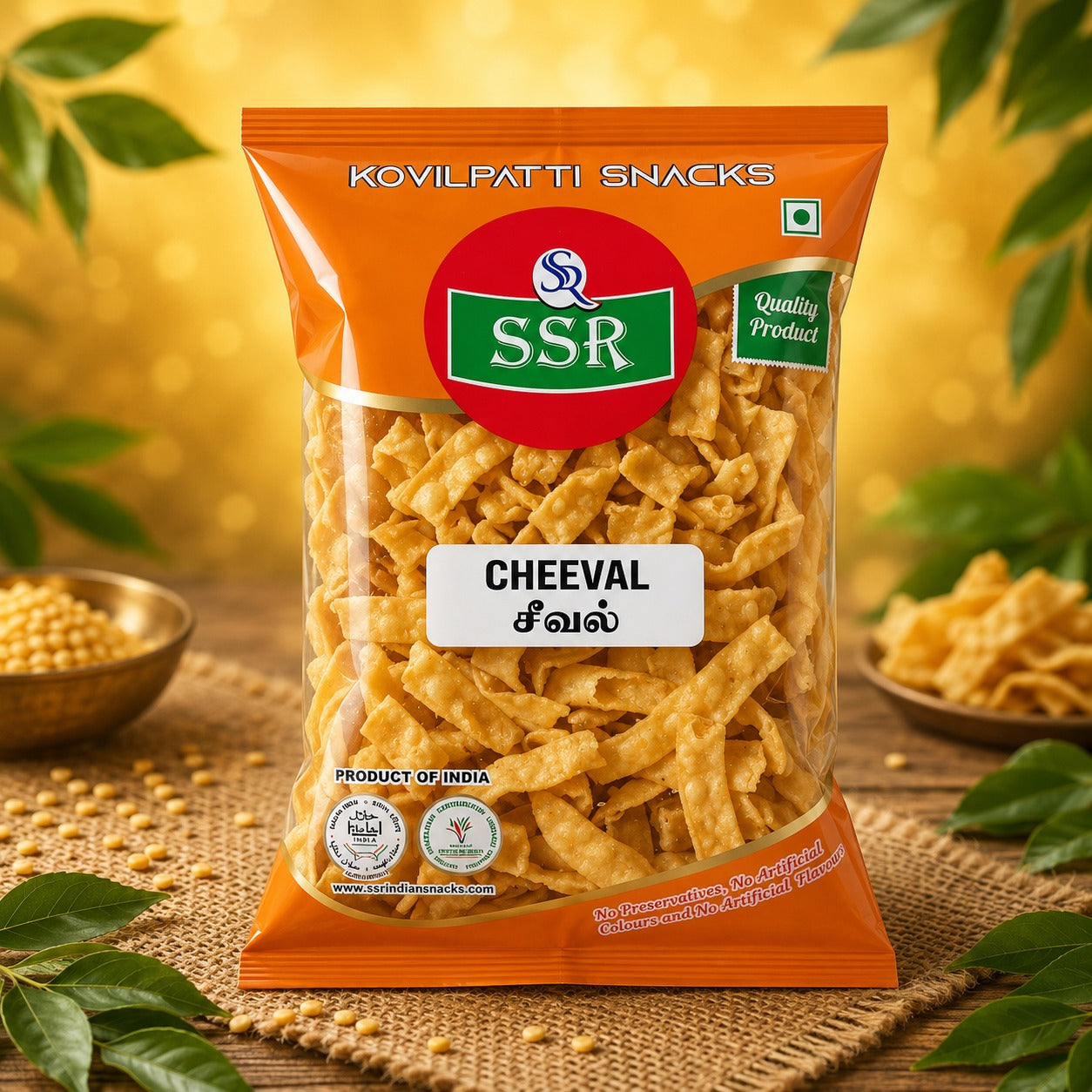 SSR Kovilpatti Cheeval crispy traditional snack