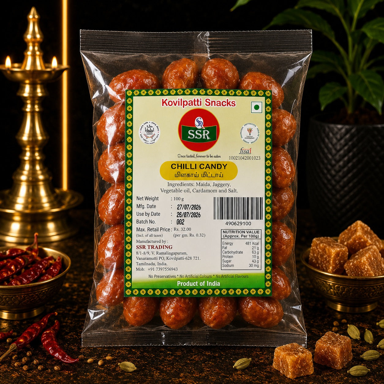 SSR Kovilpatti Chilli Candy sweet and spicy traditional candy