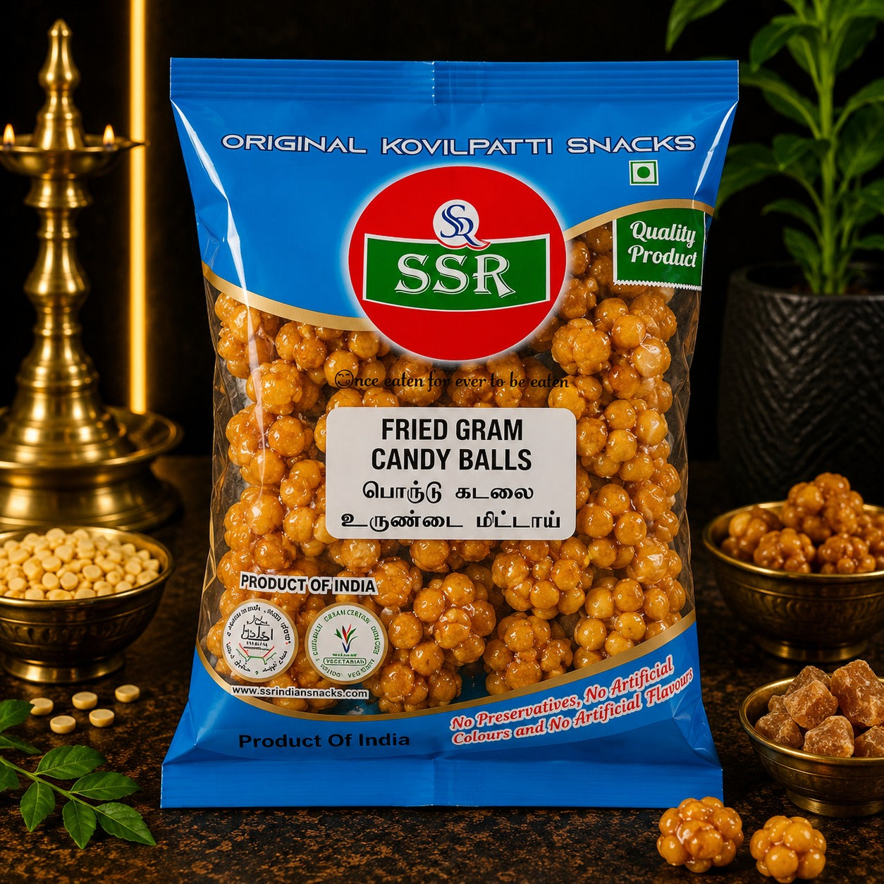 SSR Kovilpatti Fried Gram Candy Balls traditional roasted gram sweet