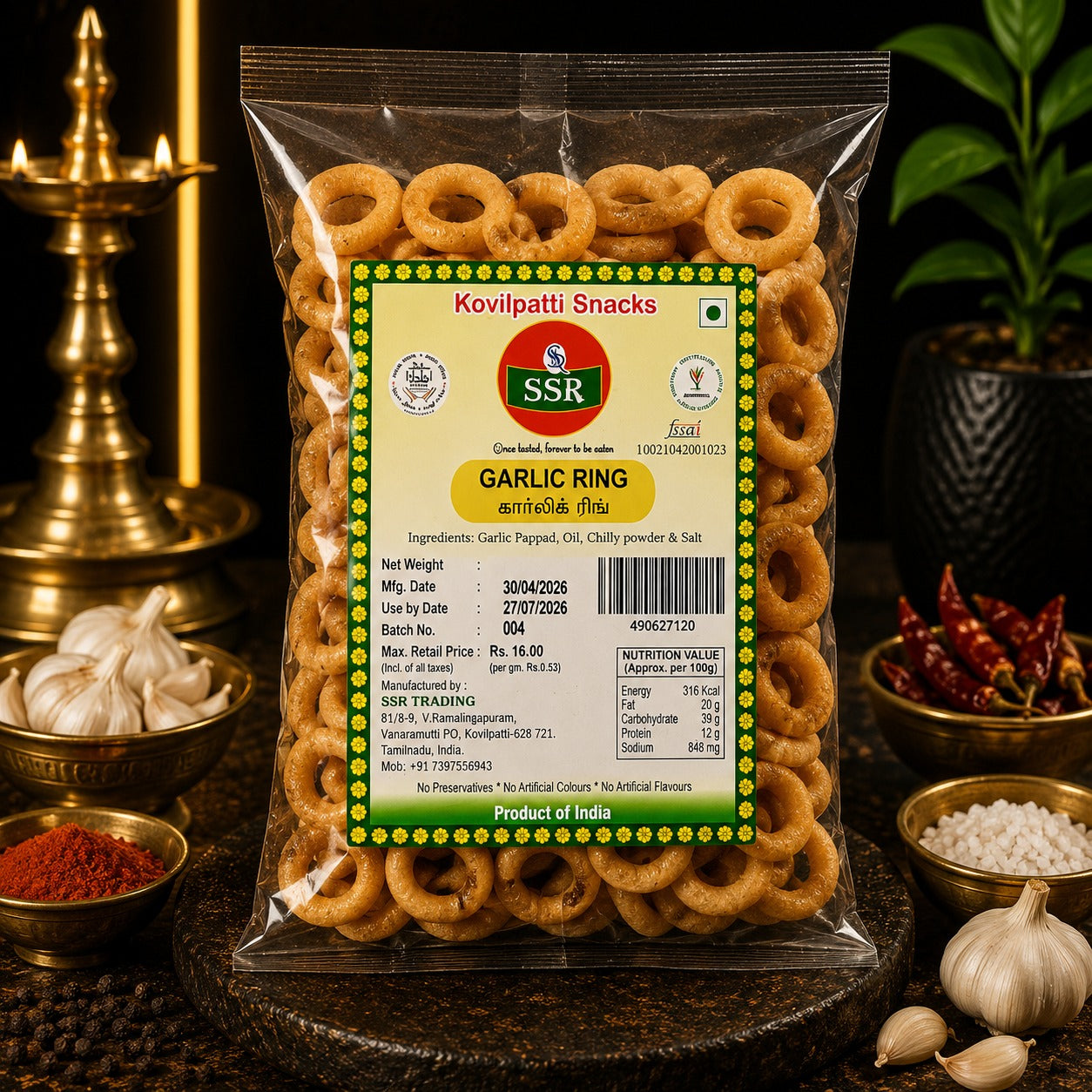 SSR Kovilpatti Garlic Ring Chips crispy garlic flavored ring chips