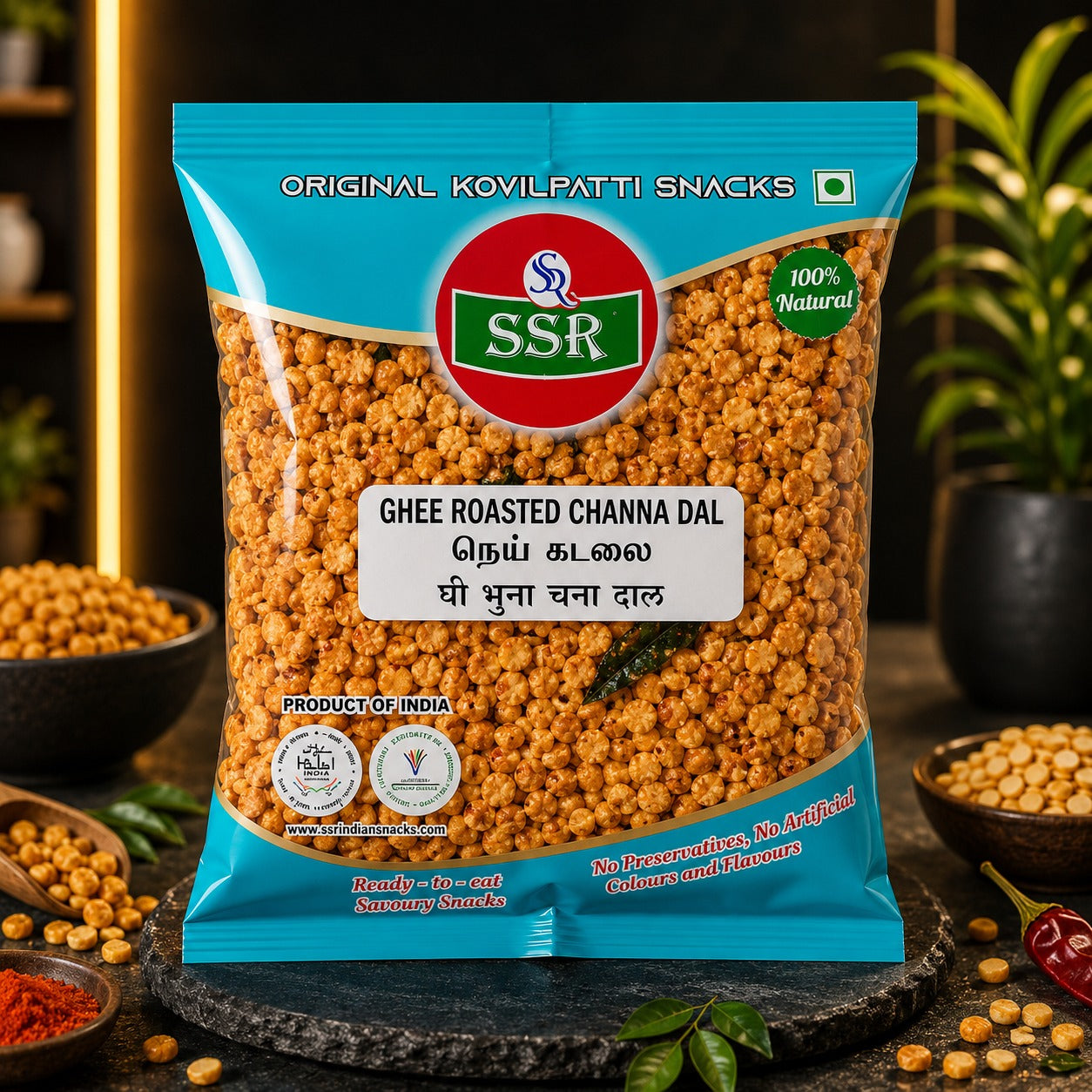 SSR Kovilpatti Ghee Roasted Channa Dal crunchy roasted chana dal snack