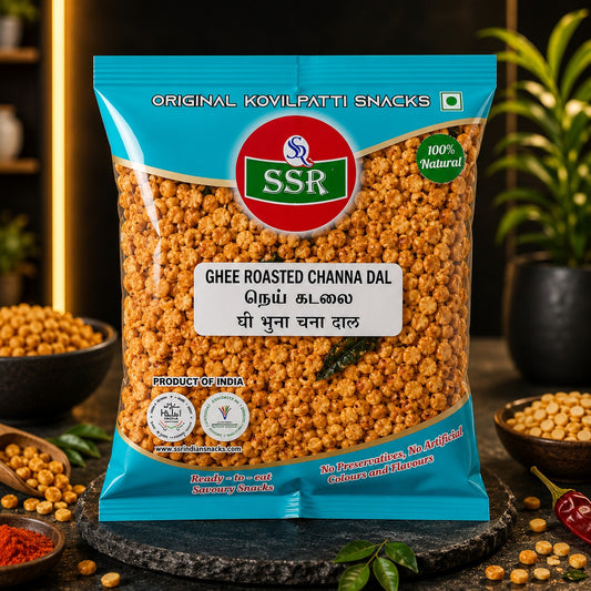 SSR Kovilpatti Ghee Roasted Channa Dal crunchy roasted chana dal snack