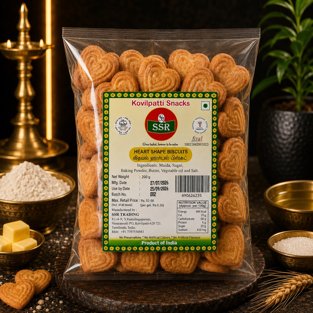 SSR Kovilpatti Little Heart Biscuits crispy sweet heart shaped biscuits