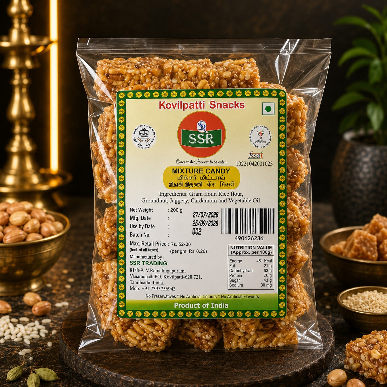SSR Kovilpatti Mixture Candy traditional sweet snack