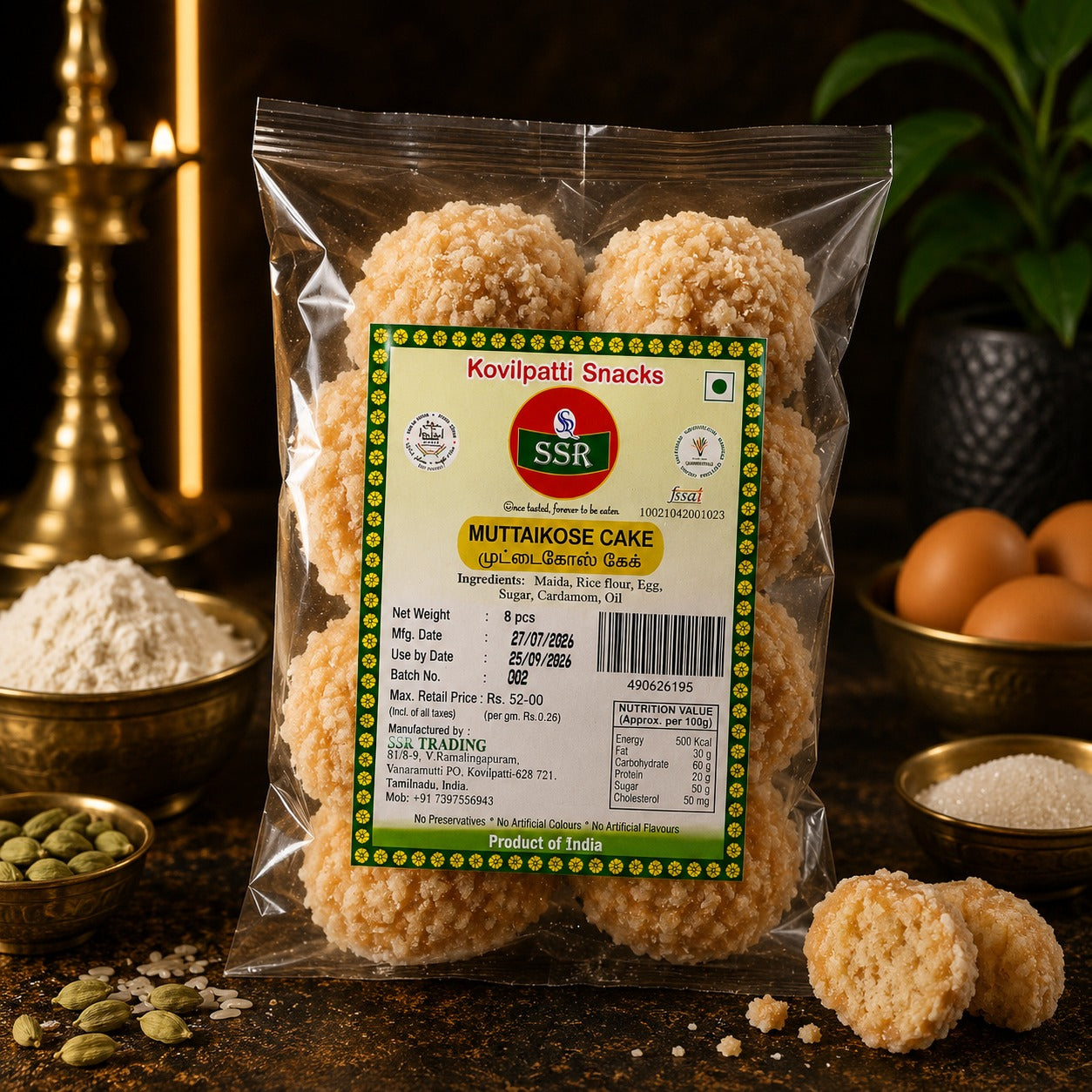 SSR Kovilpatti Muttaikose Cake traditional sweet bakery cake