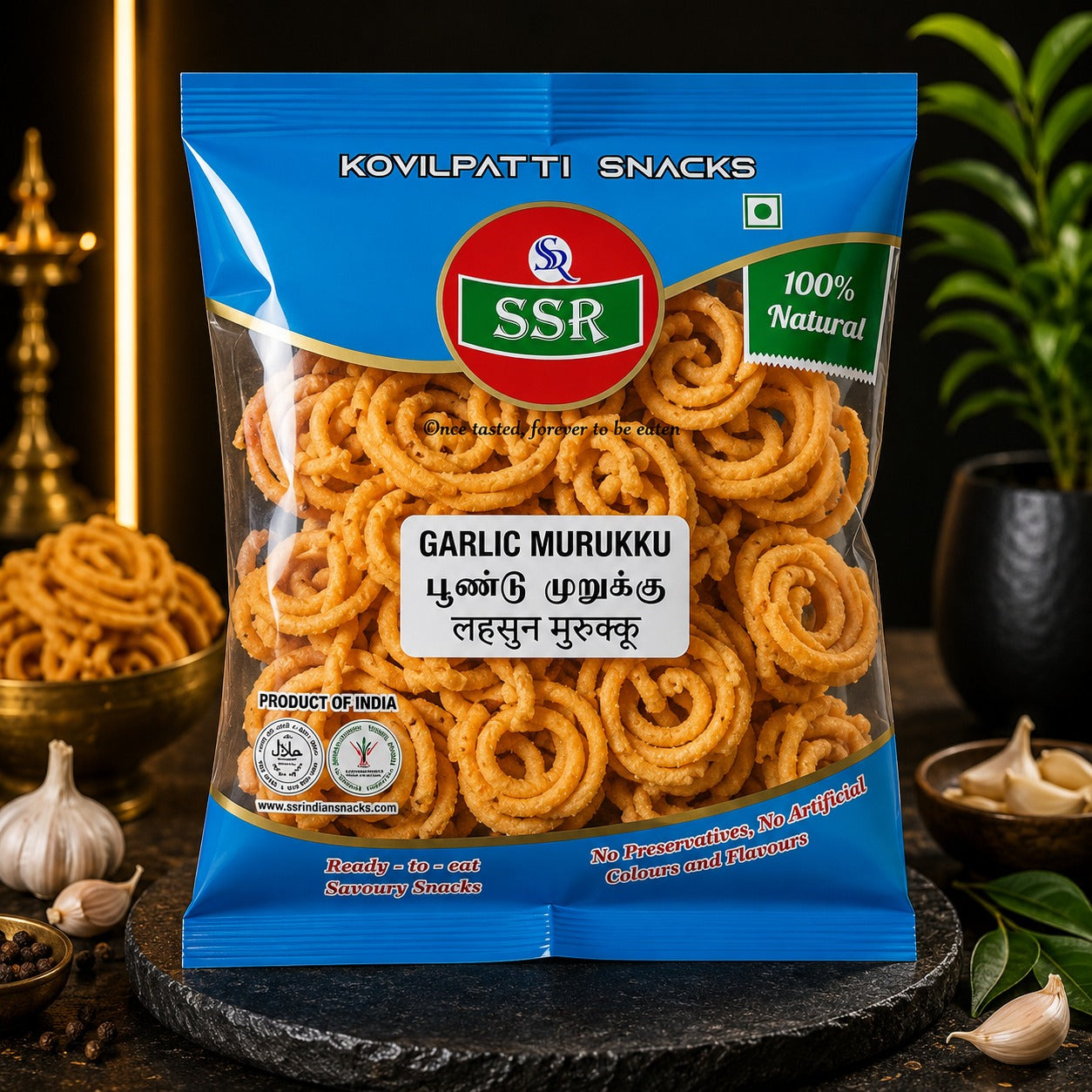 SSR Kovilpatti Onion Murukku crispy traditional South Indian snack