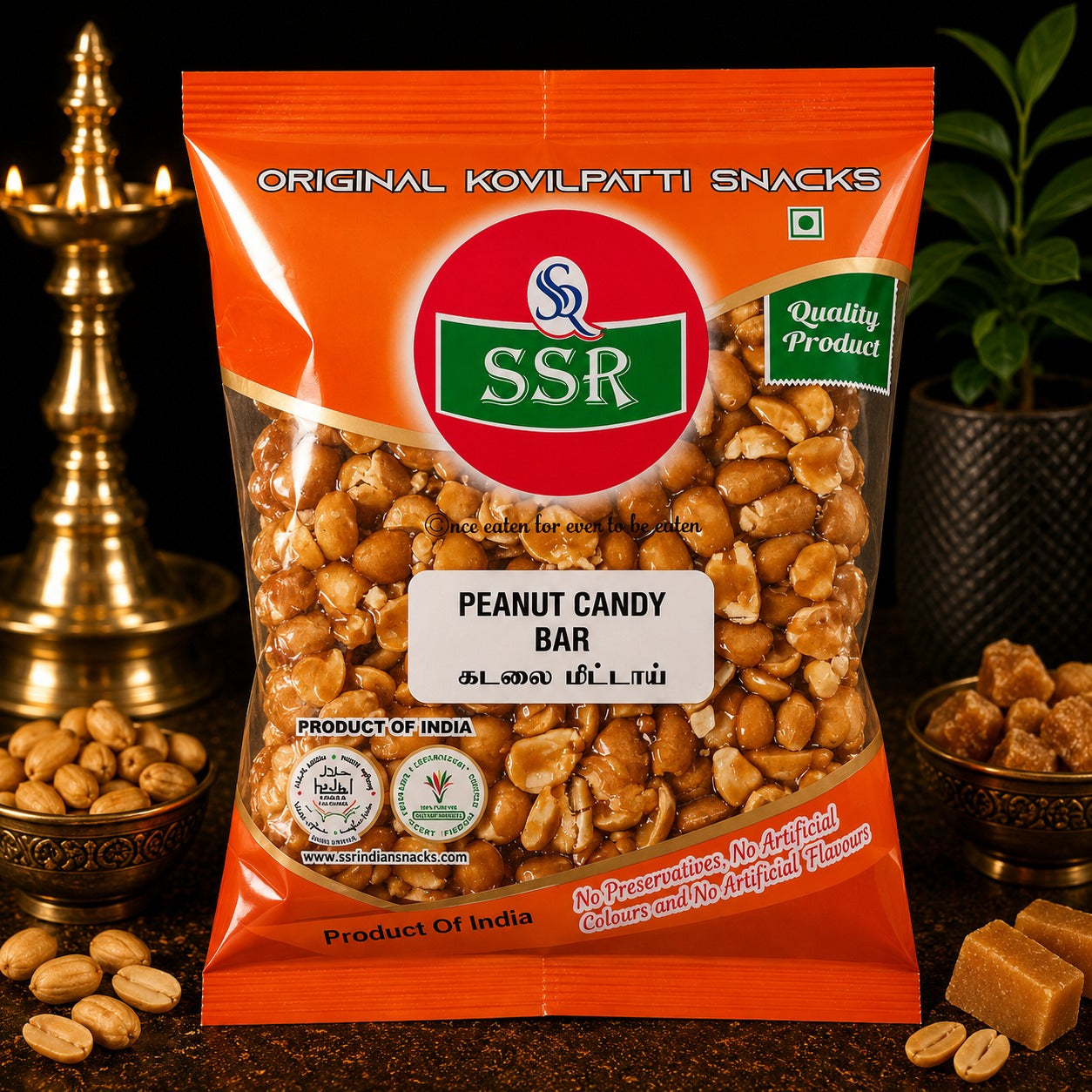 SSR Kovilpatti Peanut Candy traditional jaggery peanut sweet