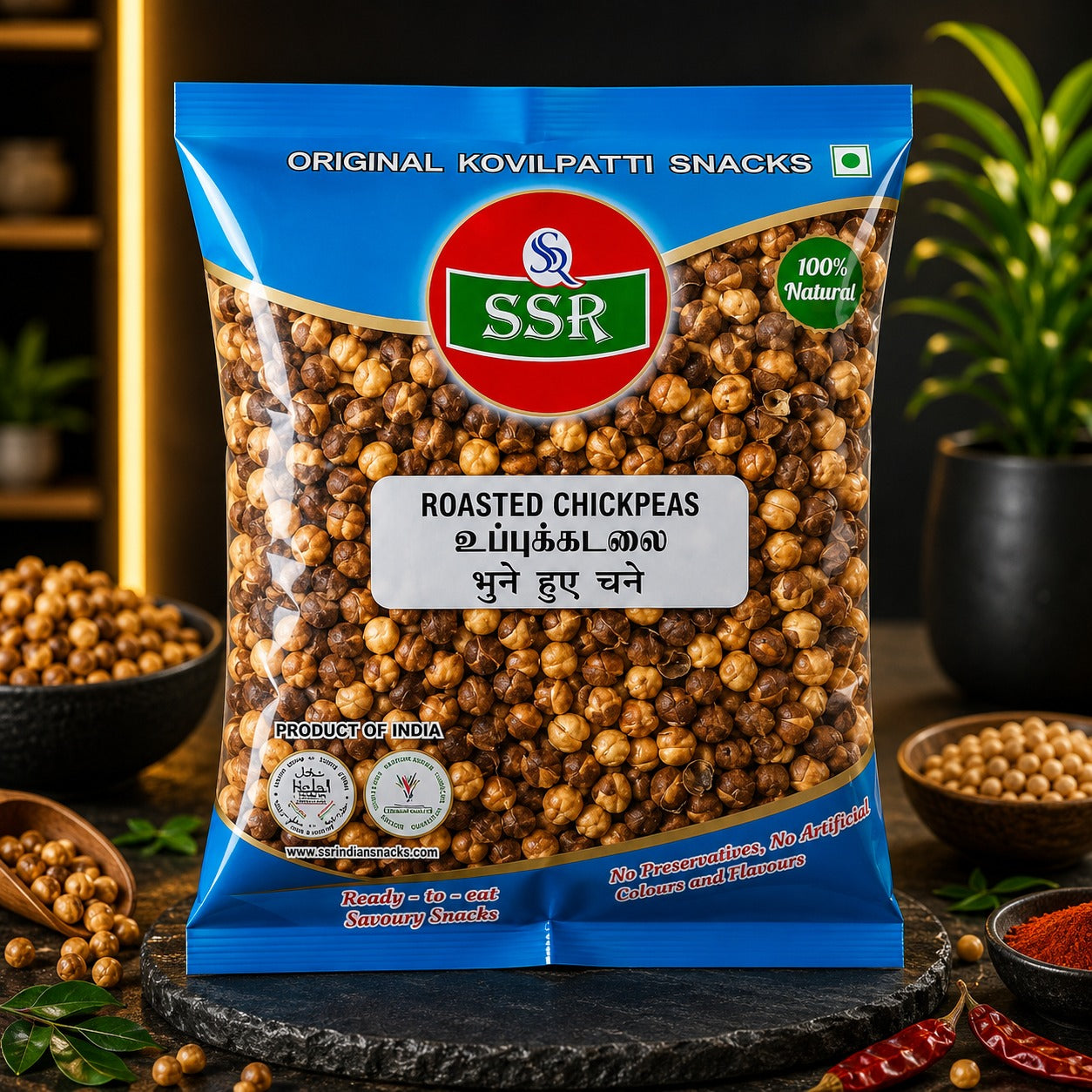 SSR Kovilpatti Roasted Chickpeas healthy roasted chickpea snack