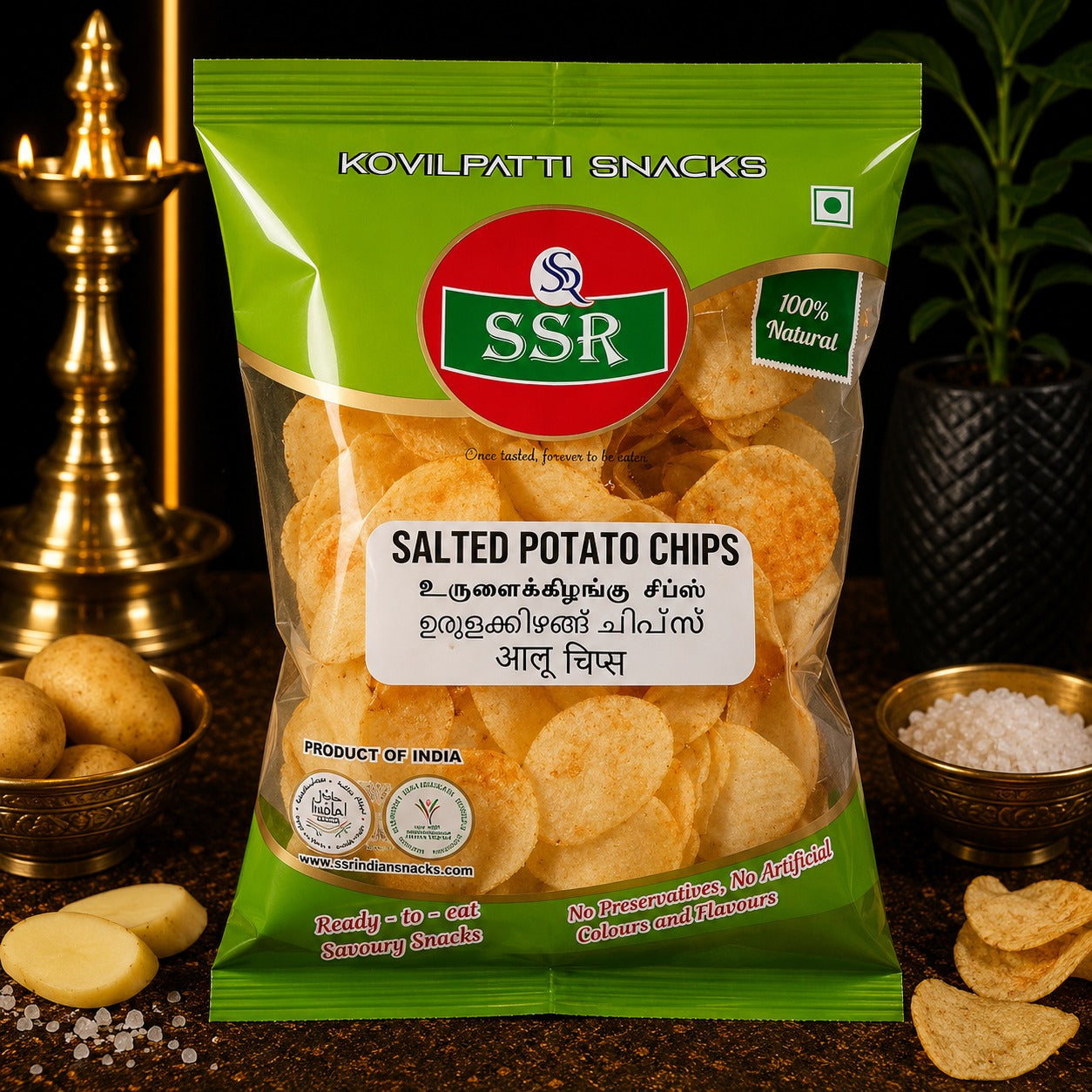 SSR Kovilpatti Salted Potato Chips crispy salted potato chips