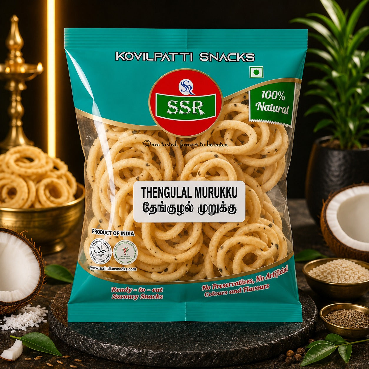 SSR Kovilpatti Thenkuzhal Murukku traditional South Indian crispy snack