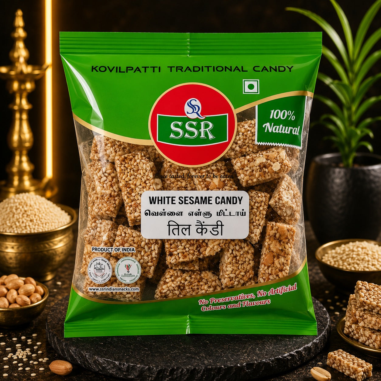 SSR Kovilpatti White Sesame Candy traditional white sesame jaggery sweet
