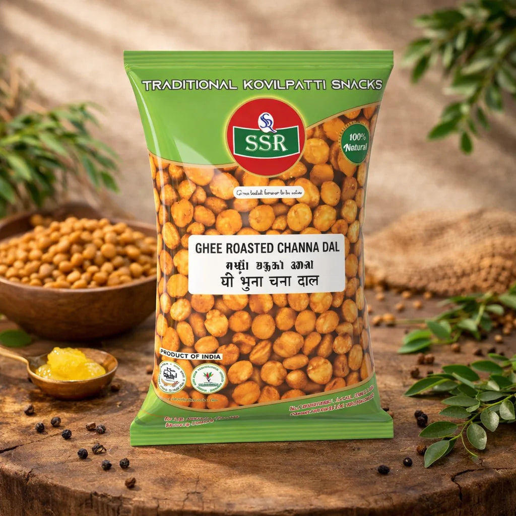200g | Ghee Roasted Chana Dal | வறுத்த நெய் கடலை பருப்பு | SSR Special Snacks