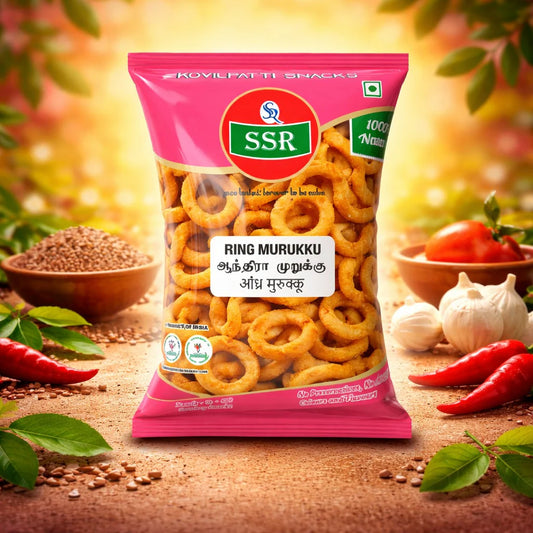200g | Ring Murukku | ஆந்திரா ரிங் முறுக்கு | SSR Kovilpatti Snakcs