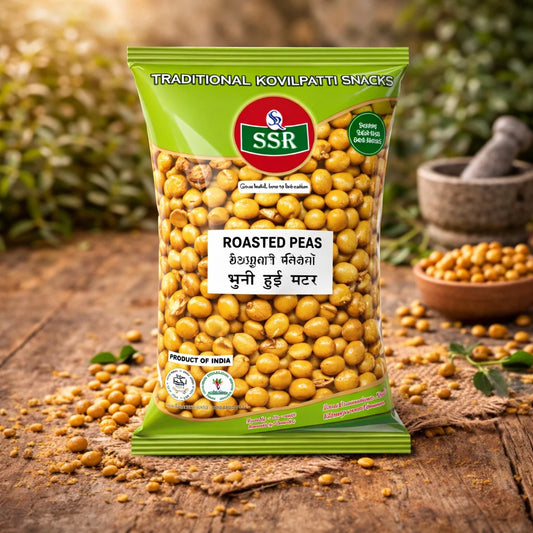 200g | Roasted Peas | வறுத்த பட்டாணி | SSR Kovilpatti Special Snacks