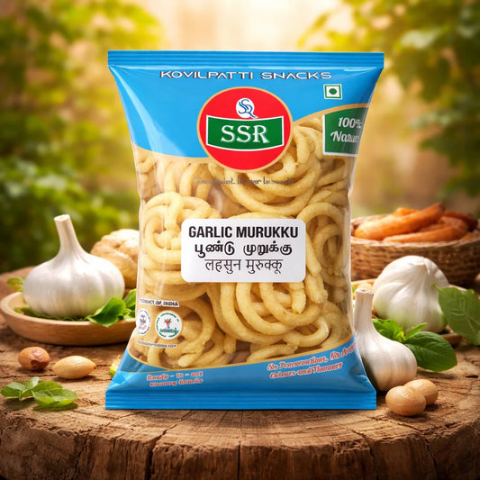 200G | SSR Garlic Murukku | பூண்டு முறுக்கு | SSR Special